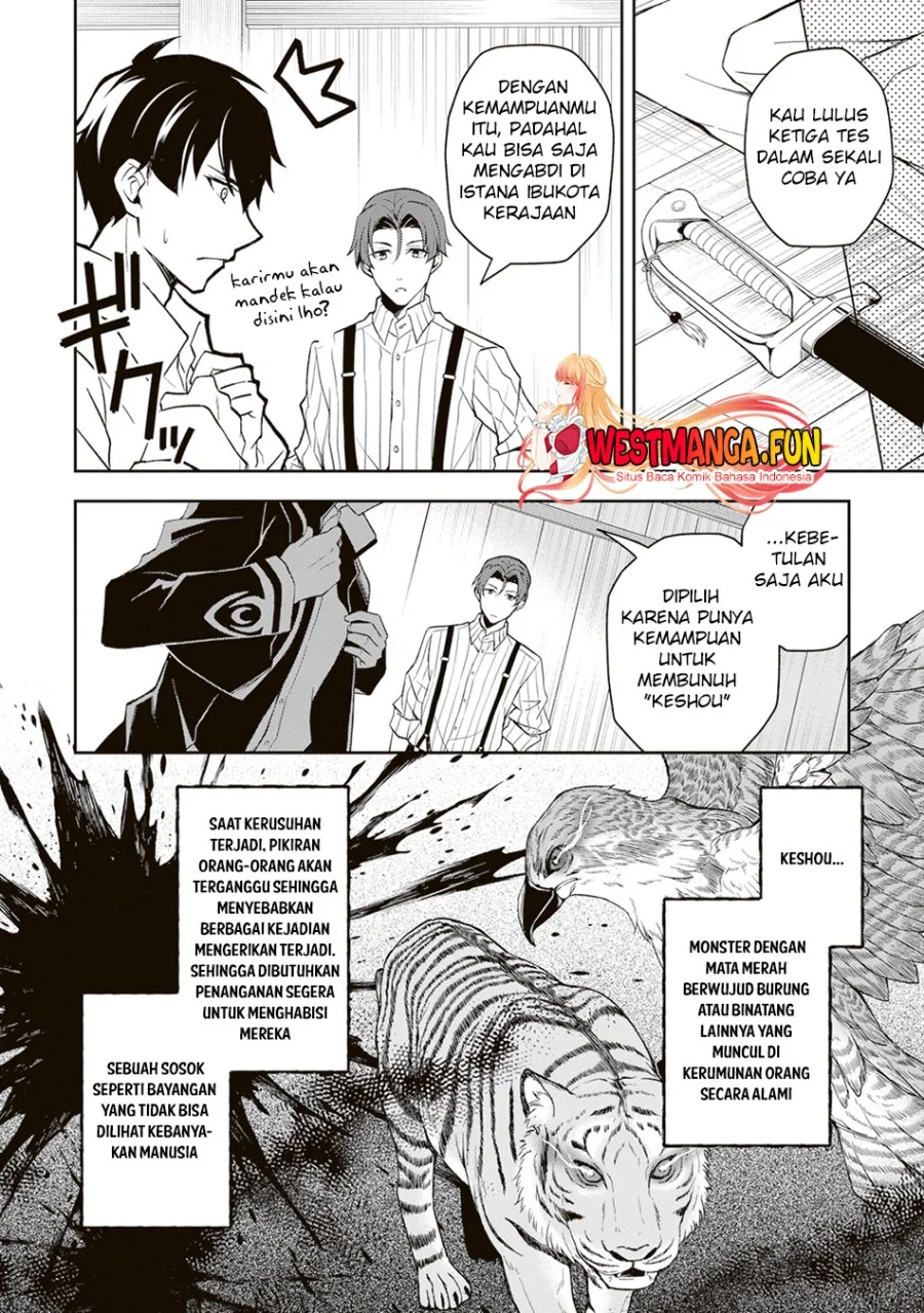 Tsuki No Shiro Sa Wo Shirite Madoromu Chapter 1 Gambar 15