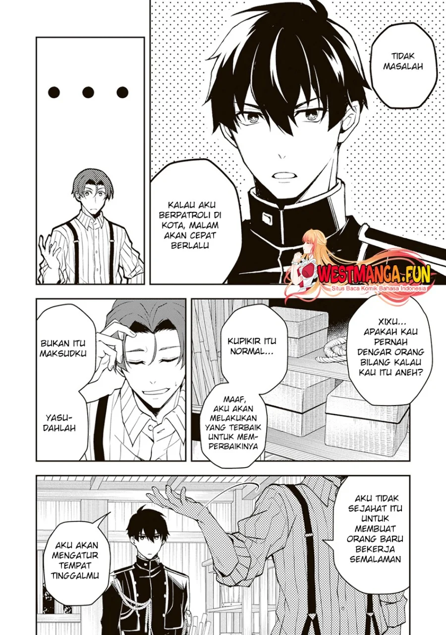 Tsuki No Shiro Sa Wo Shirite Madoromu Chapter 1 Gambar 17