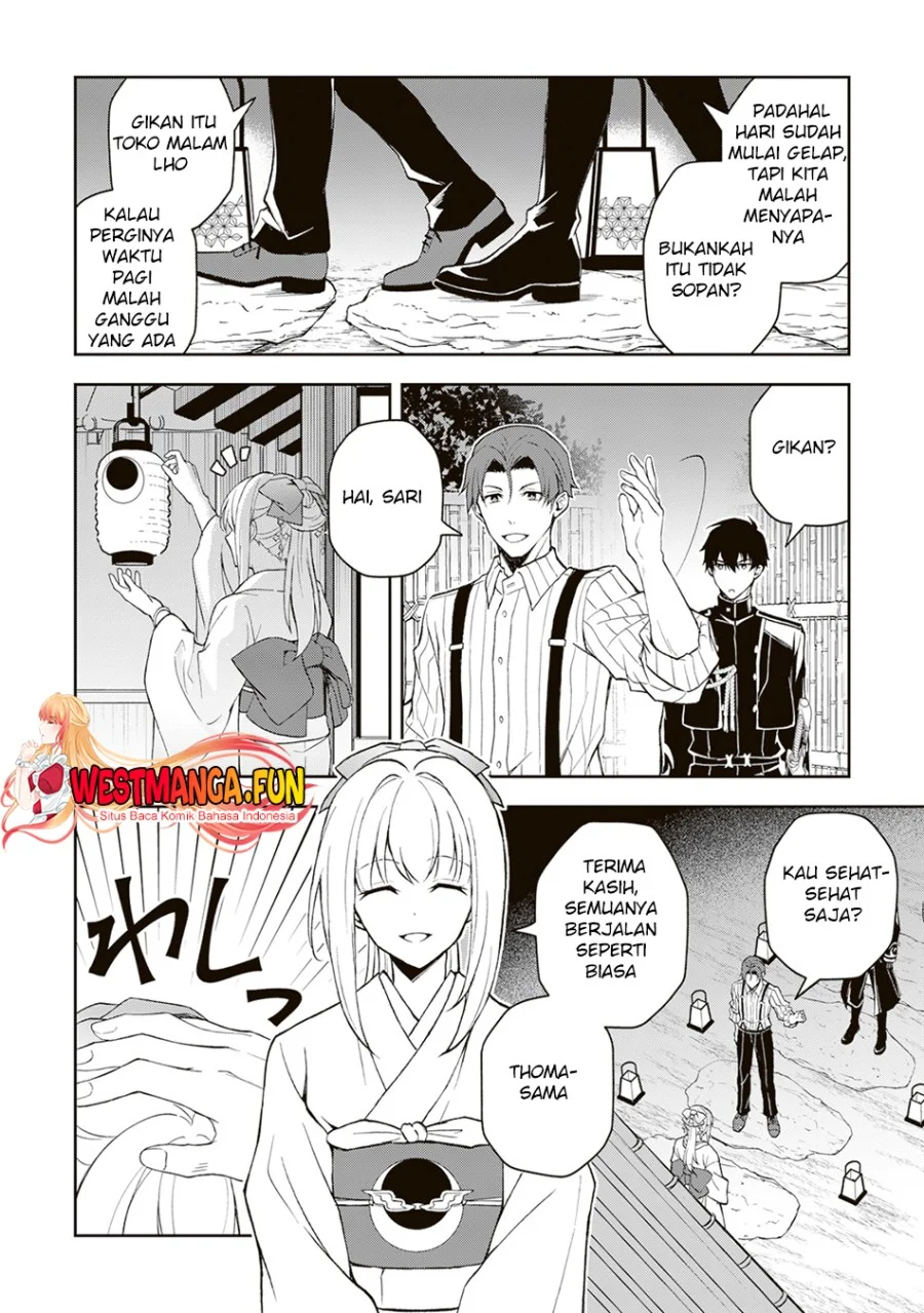 Tsuki No Shiro Sa Wo Shirite Madoromu Chapter 1 Gambar 19