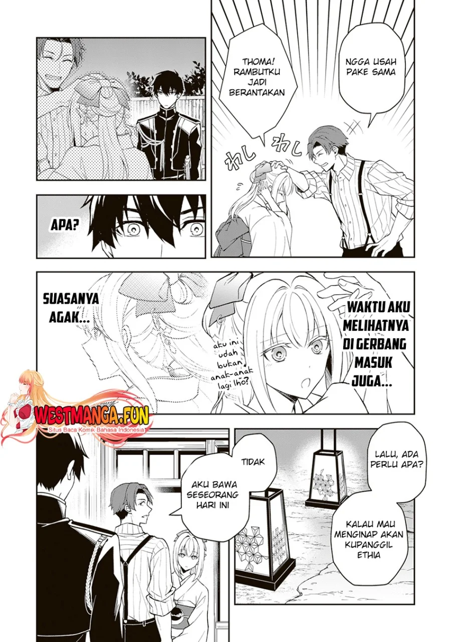 Tsuki No Shiro Sa Wo Shirite Madoromu Chapter 1 Gambar 20