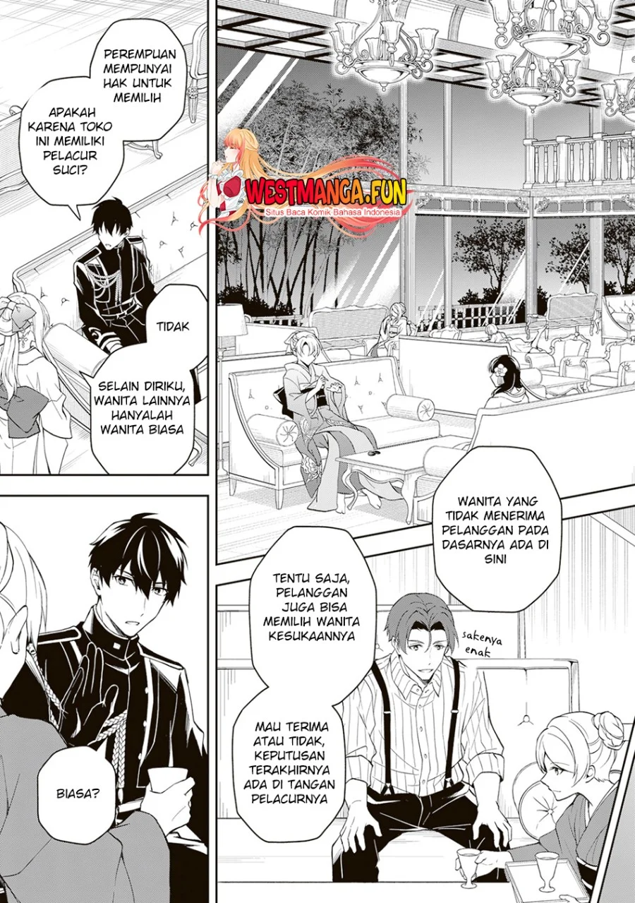 Tsuki No Shiro Sa Wo Shirite Madoromu Chapter 1 Gambar 25
