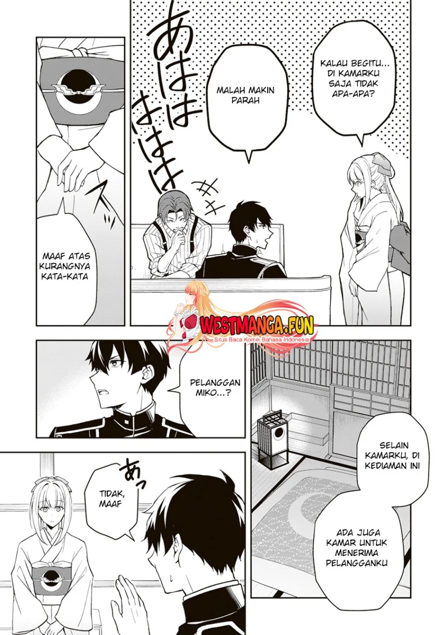 Tsuki No Shiro Sa Wo Shirite Madoromu Chapter 1 Gambar 29