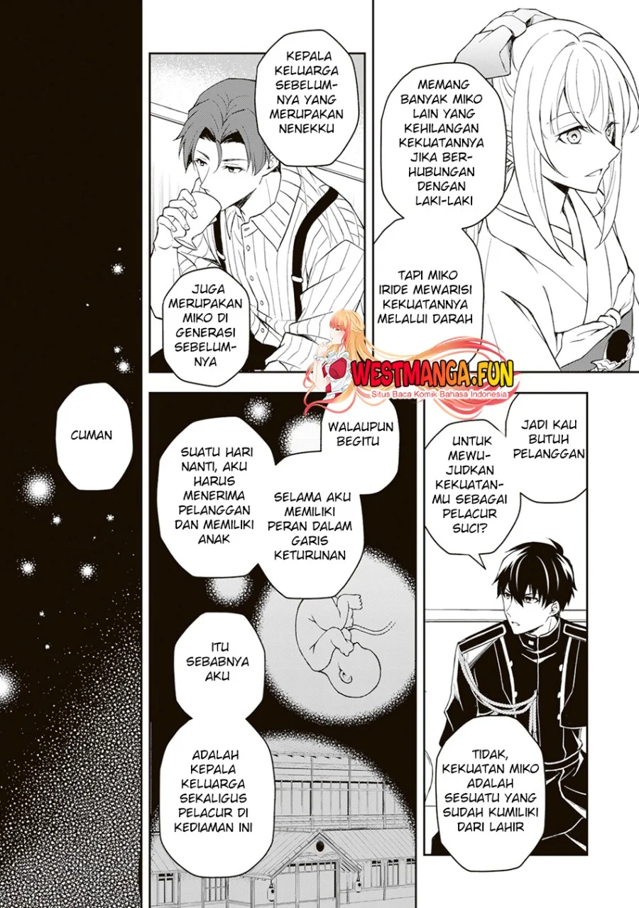 Tsuki No Shiro Sa Wo Shirite Madoromu Chapter 1 Gambar 30