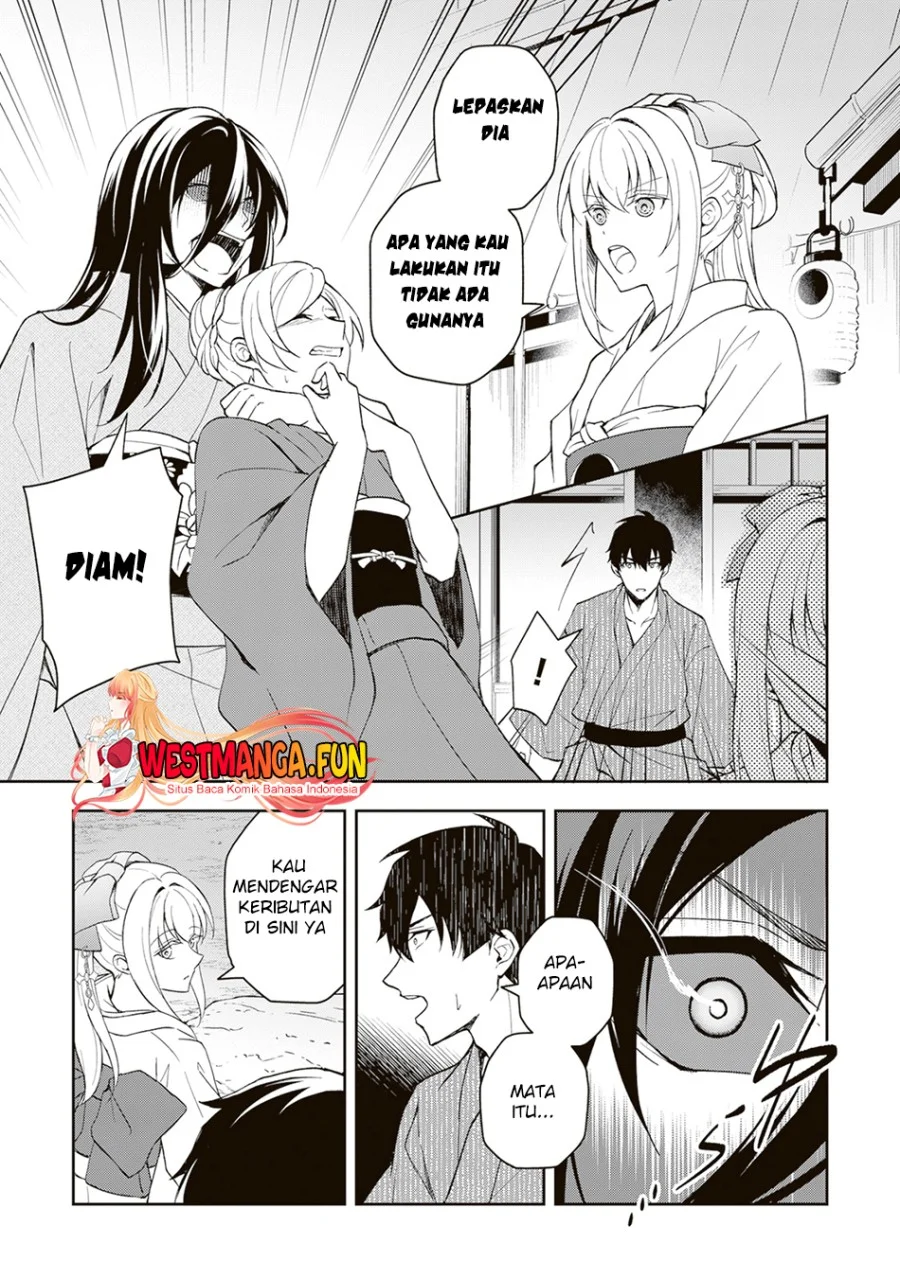 Tsuki No Shiro Sa Wo Shirite Madoromu Chapter 1 Gambar 35