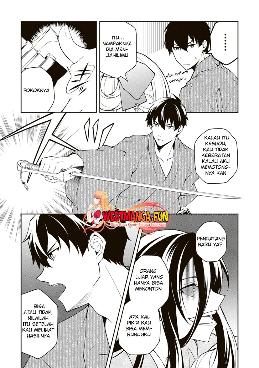 Tsuki No Shiro Sa Wo Shirite Madoromu Chapter 1 Gambar 37