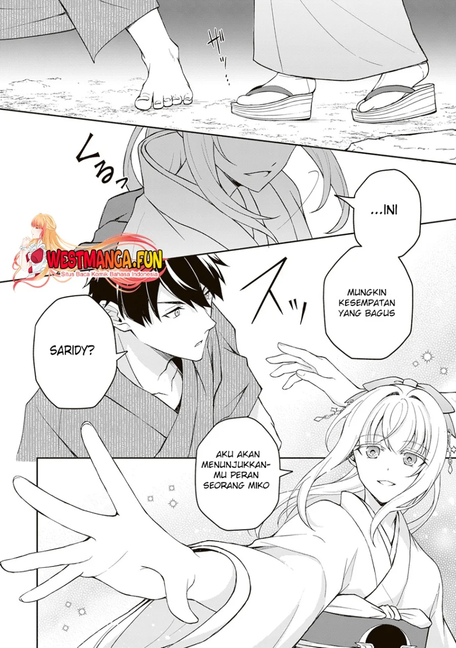 Tsuki No Shiro Sa Wo Shirite Madoromu Chapter 1 Gambar 38