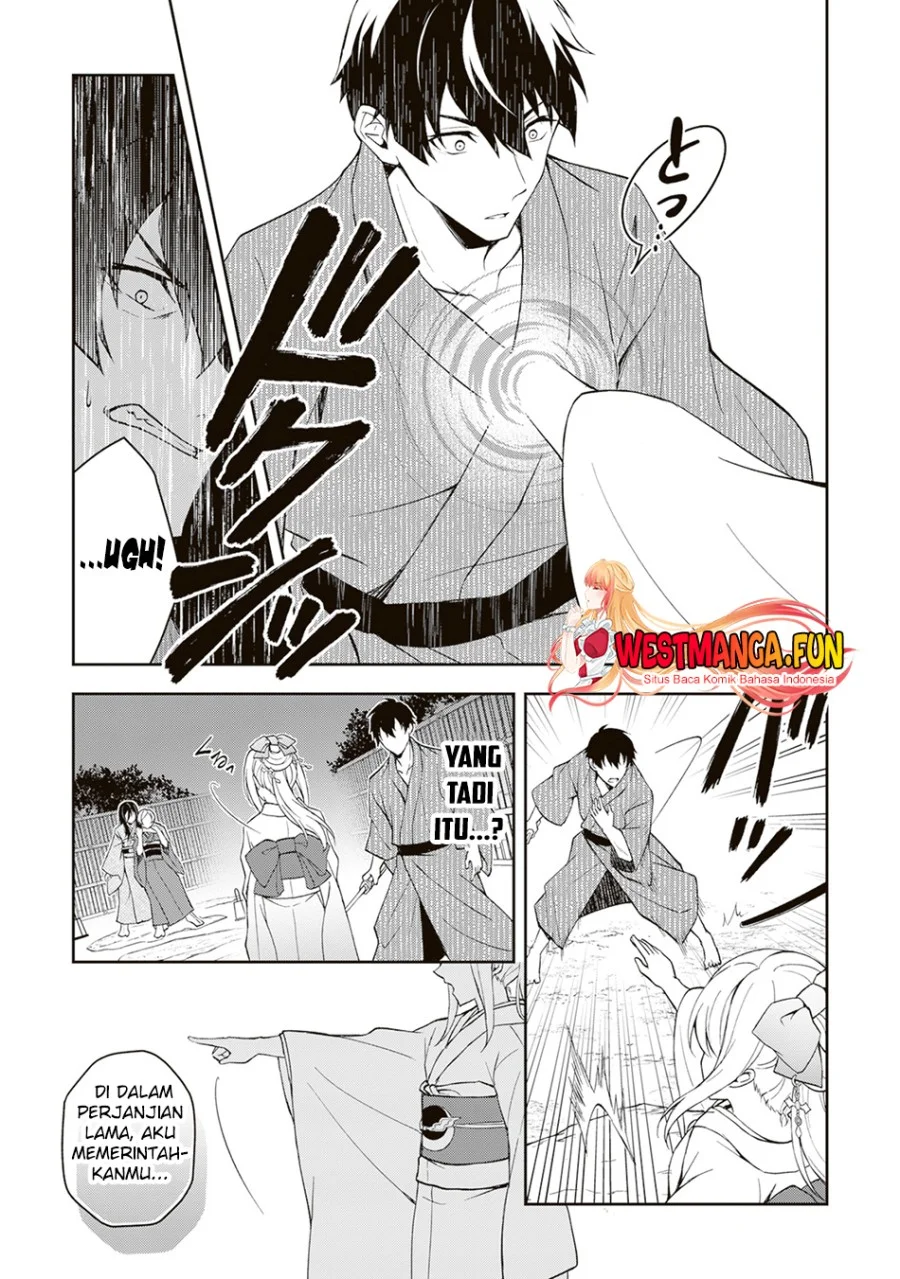 Tsuki No Shiro Sa Wo Shirite Madoromu Chapter 1 Gambar 39