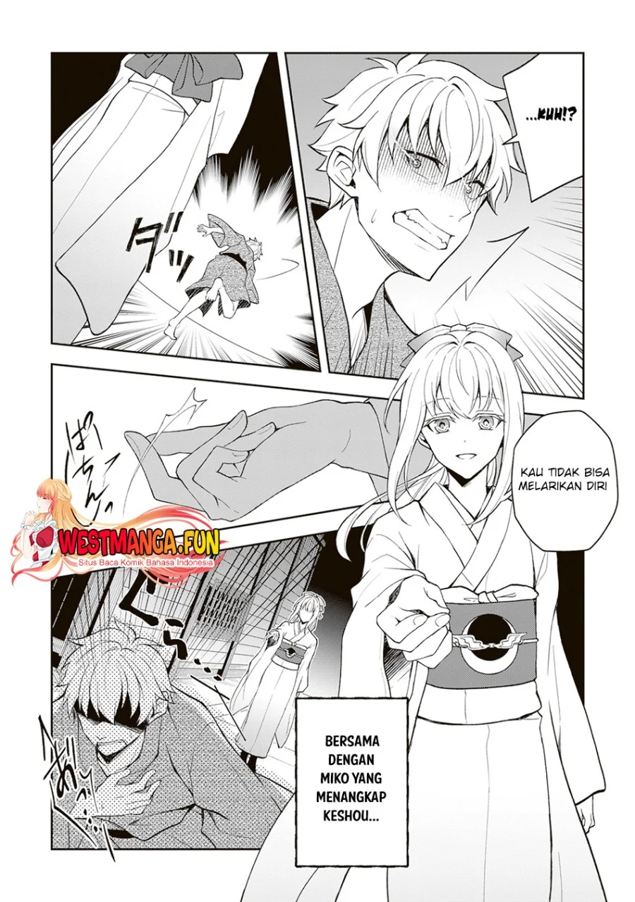 Tsuki No Shiro Sa Wo Shirite Madoromu Chapter 1 Gambar 4