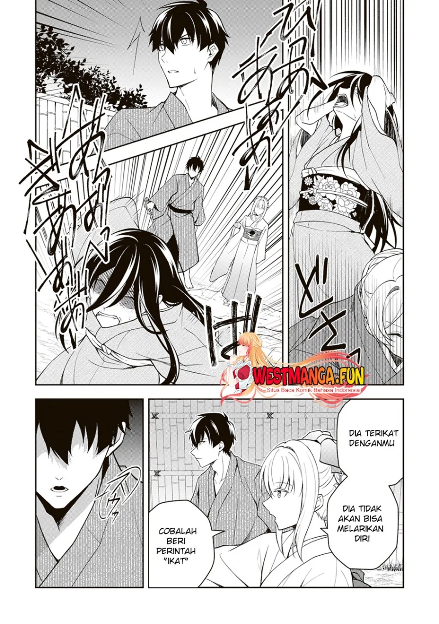 Tsuki No Shiro Sa Wo Shirite Madoromu Chapter 1 Gambar 40
