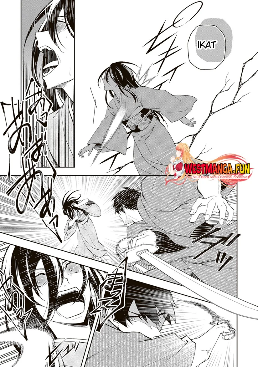 Tsuki No Shiro Sa Wo Shirite Madoromu Chapter 1 Gambar 41