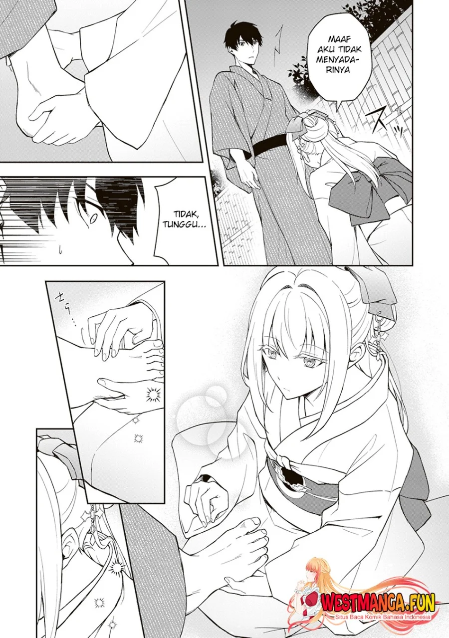 Tsuki No Shiro Sa Wo Shirite Madoromu Chapter 1 Gambar 44