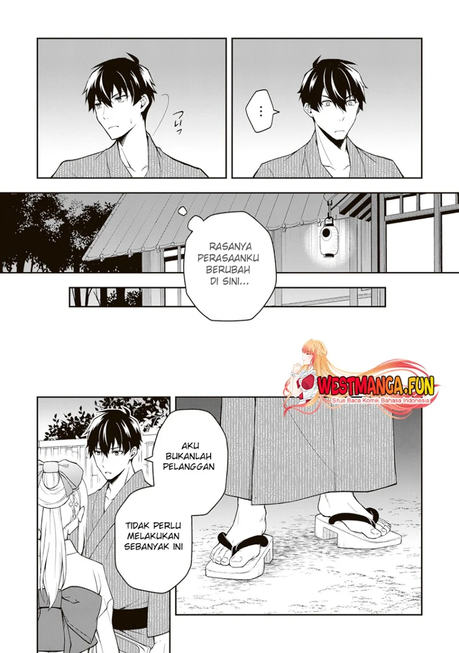 Tsuki No Shiro Sa Wo Shirite Madoromu Chapter 1 Gambar 45