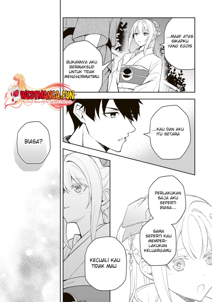 Tsuki No Shiro Sa Wo Shirite Madoromu Chapter 1 Gambar 46