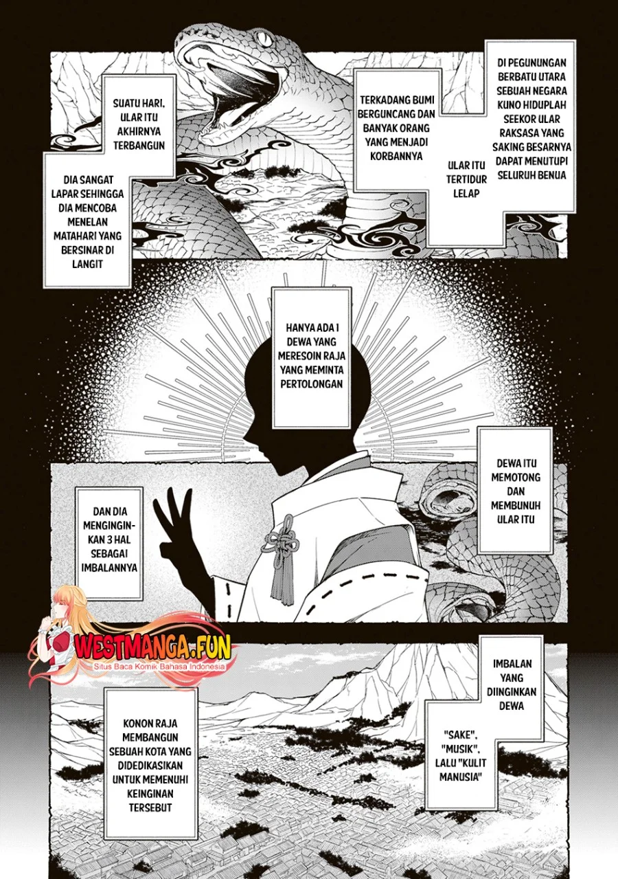 Tsuki No Shiro Sa Wo Shirite Madoromu Chapter 1 Gambar 8