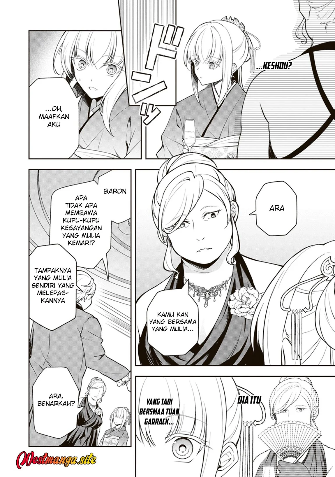 Tsuki No Shiro Sa Wo Shirite Madoromu Chapter 12 Gambar 30