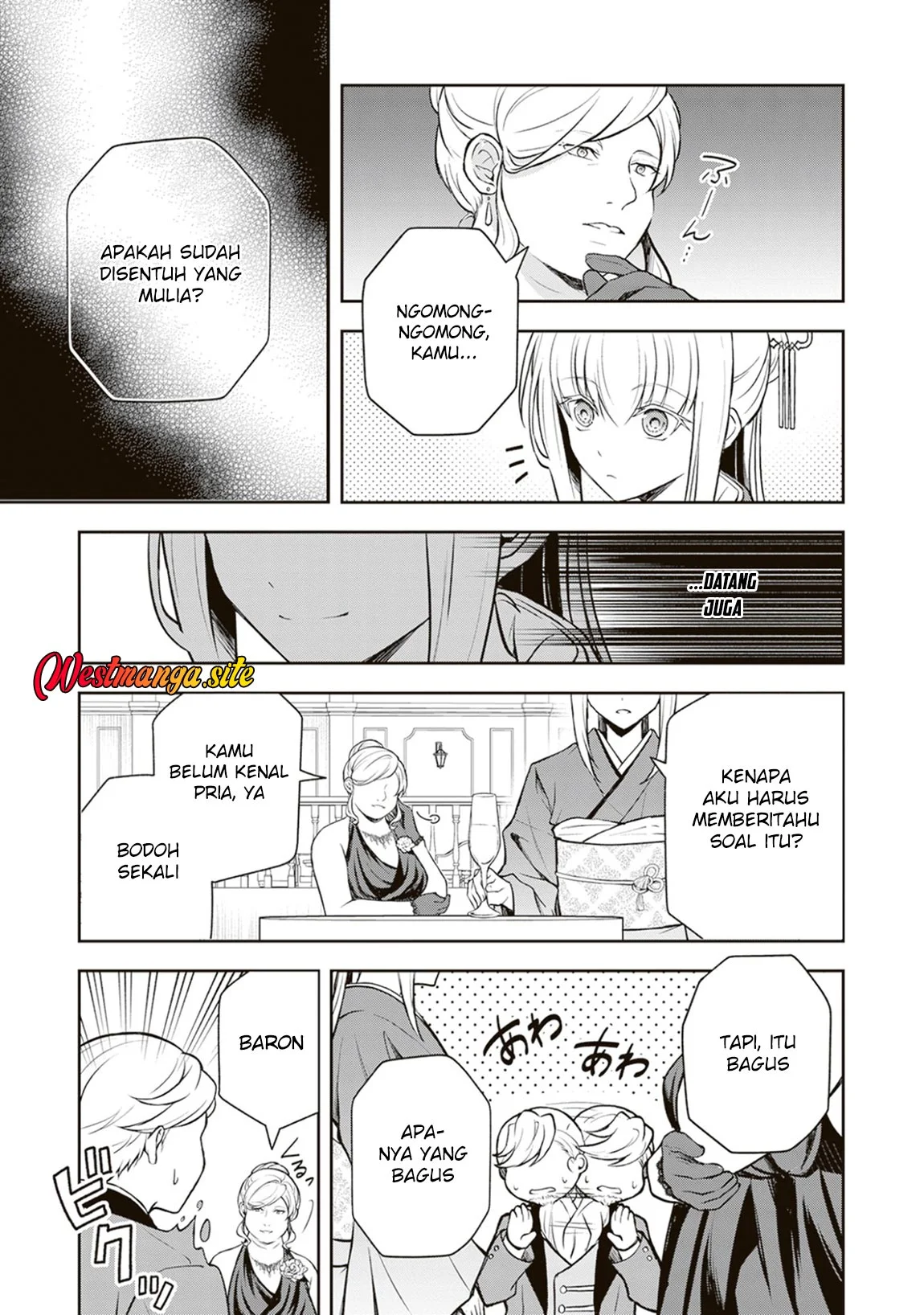 Tsuki No Shiro Sa Wo Shirite Madoromu Chapter 12 Gambar 31