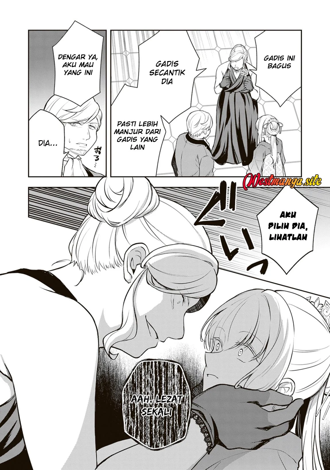 Tsuki No Shiro Sa Wo Shirite Madoromu Chapter 12 Gambar 32