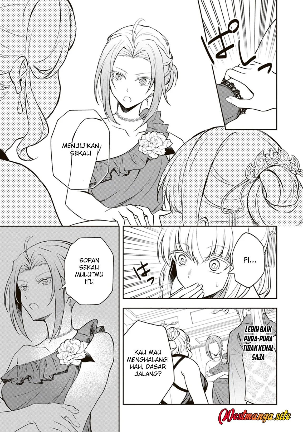 Tsuki No Shiro Sa Wo Shirite Madoromu Chapter 12 Gambar 33