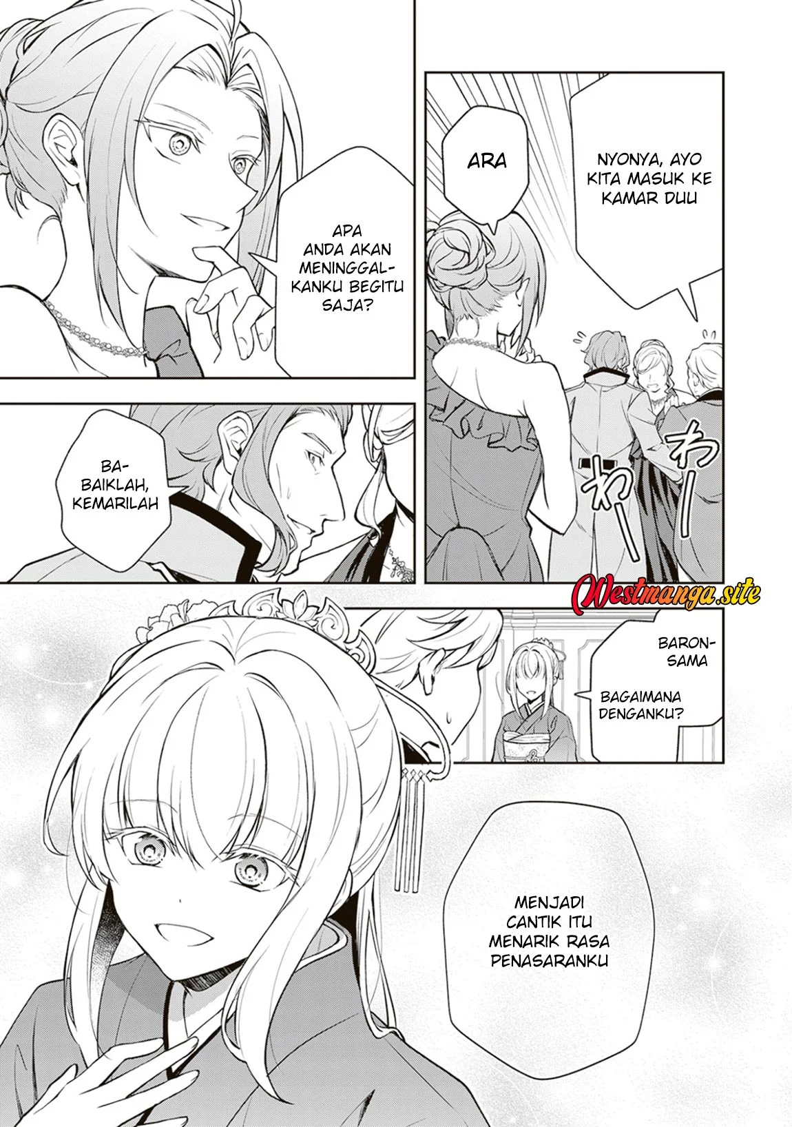 Tsuki No Shiro Sa Wo Shirite Madoromu Chapter 12 Gambar 35