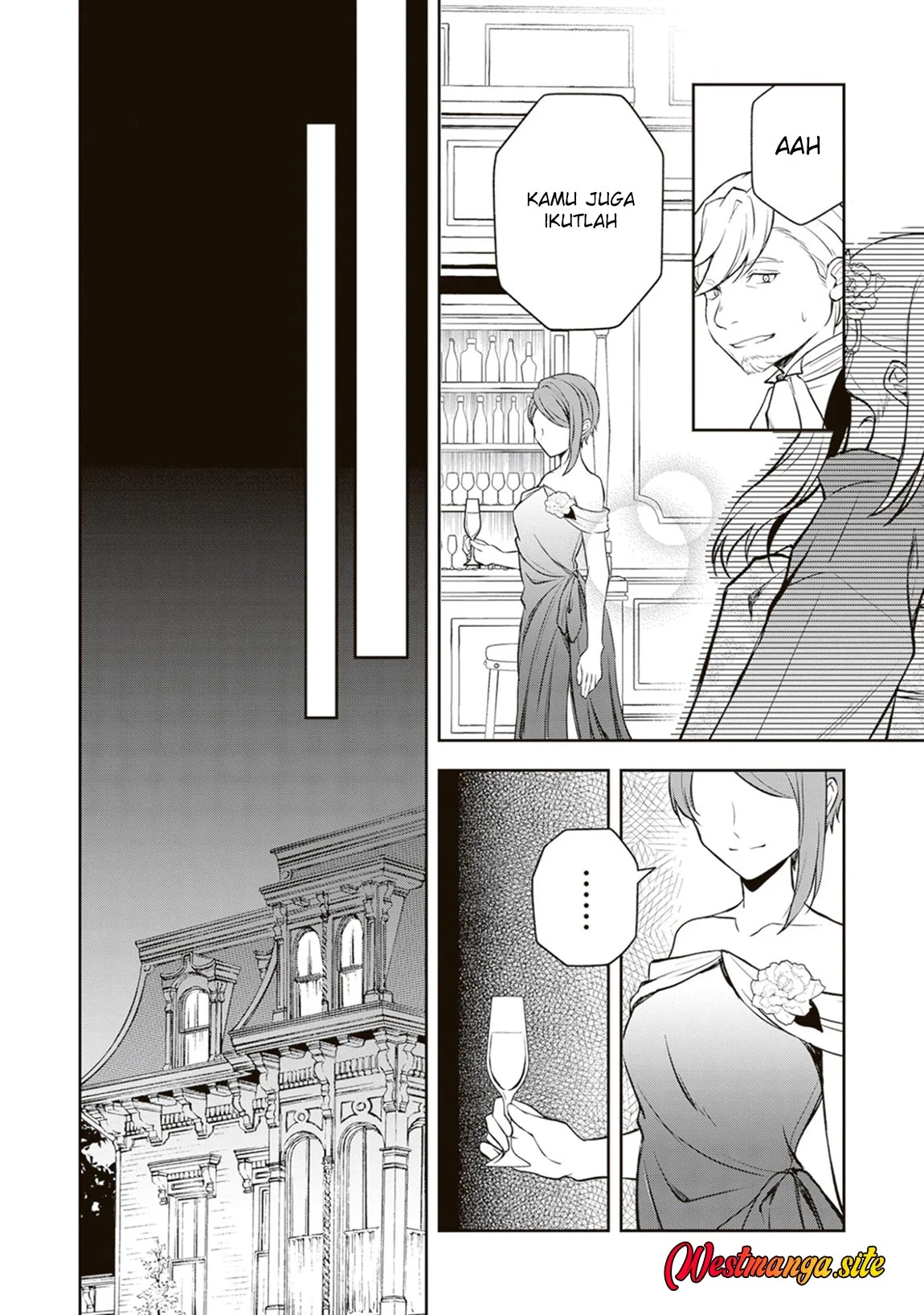 Tsuki No Shiro Sa Wo Shirite Madoromu Chapter 12 Gambar 36