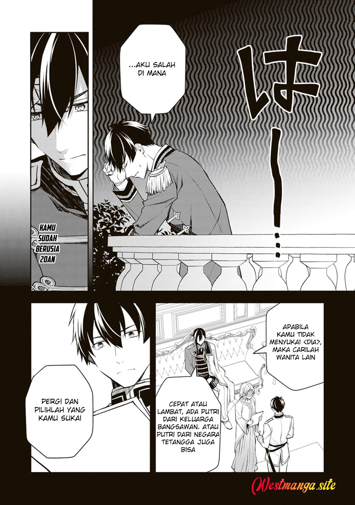 Tsuki No Shiro Sa Wo Shirite Madoromu Chapter 12 Gambar 37