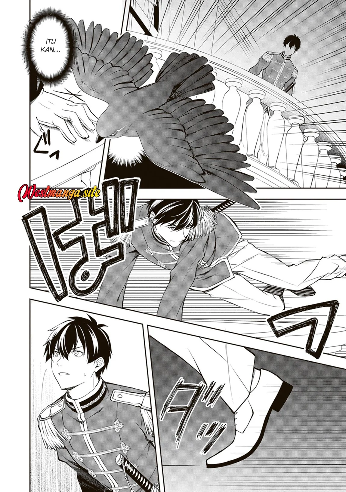 Tsuki No Shiro Sa Wo Shirite Madoromu Chapter 12 Gambar 40