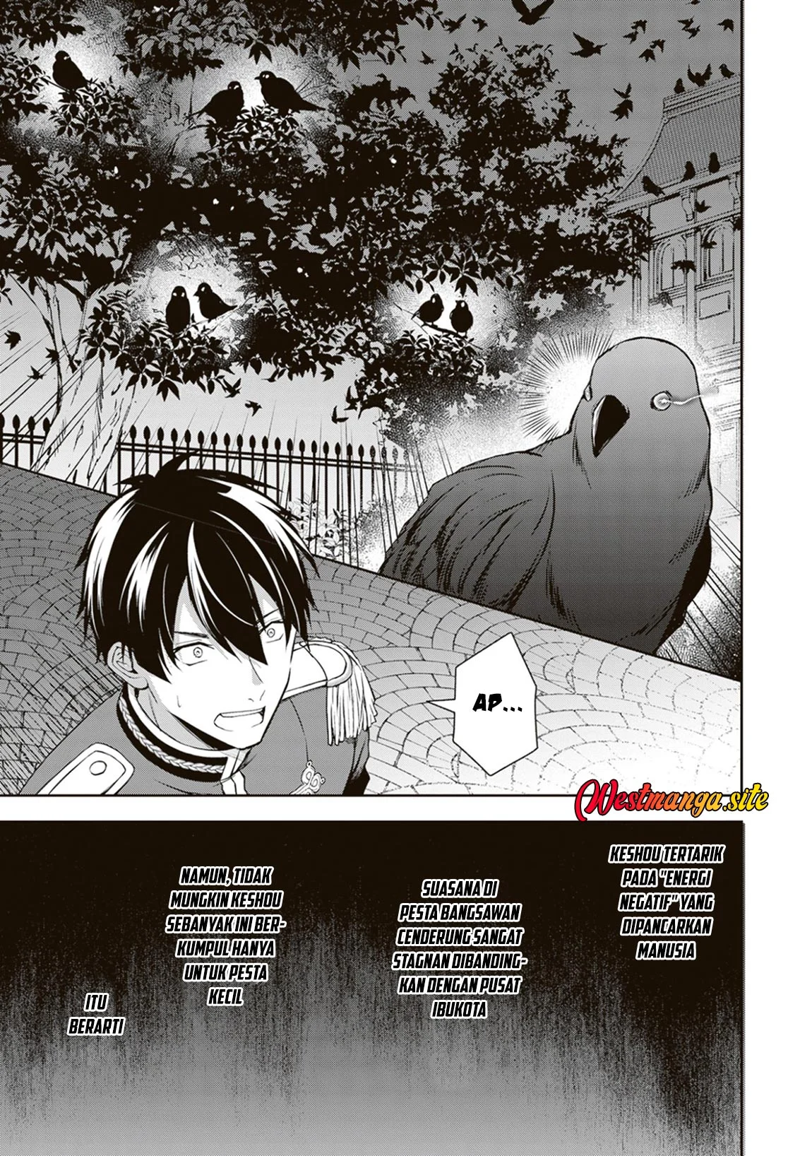 Tsuki No Shiro Sa Wo Shirite Madoromu Chapter 12 Gambar 41