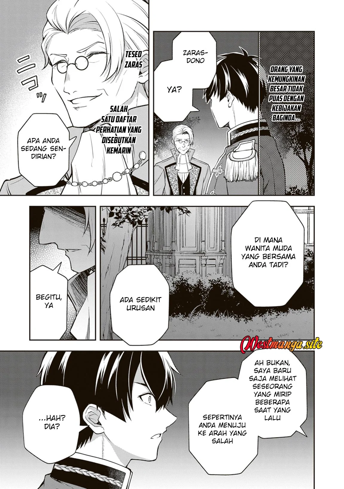 Tsuki No Shiro Sa Wo Shirite Madoromu Chapter 12 Gambar 43