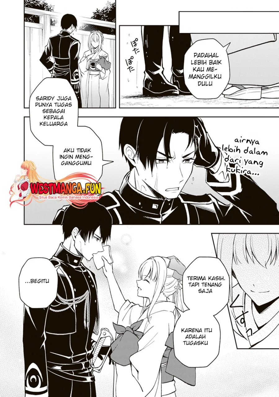 Tsuki No Shiro Sa Wo Shirite Madoromu Chapter 2 Gambar 10