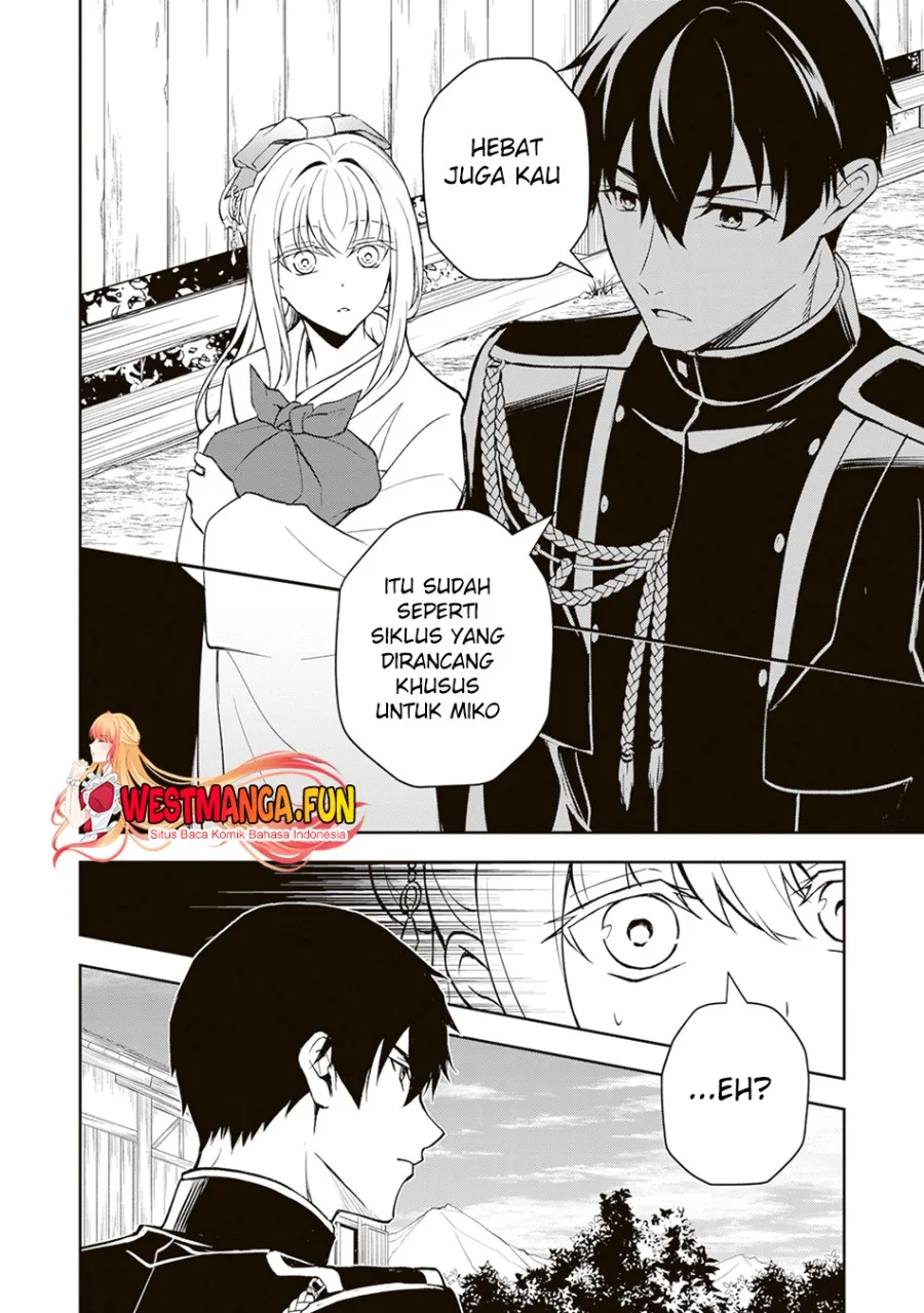 Tsuki No Shiro Sa Wo Shirite Madoromu Chapter 2 Gambar 14