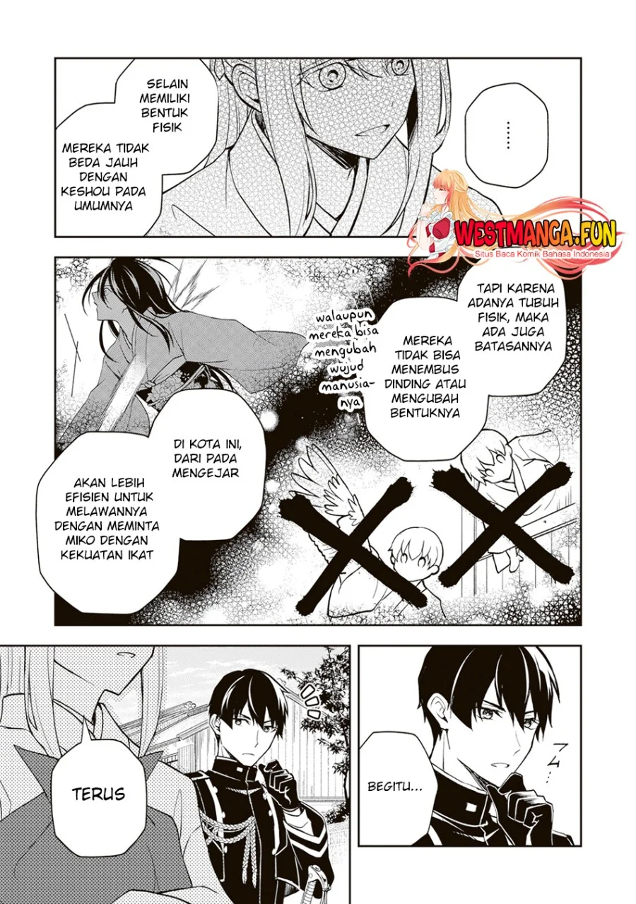 Tsuki No Shiro Sa Wo Shirite Madoromu Chapter 2 Gambar 17