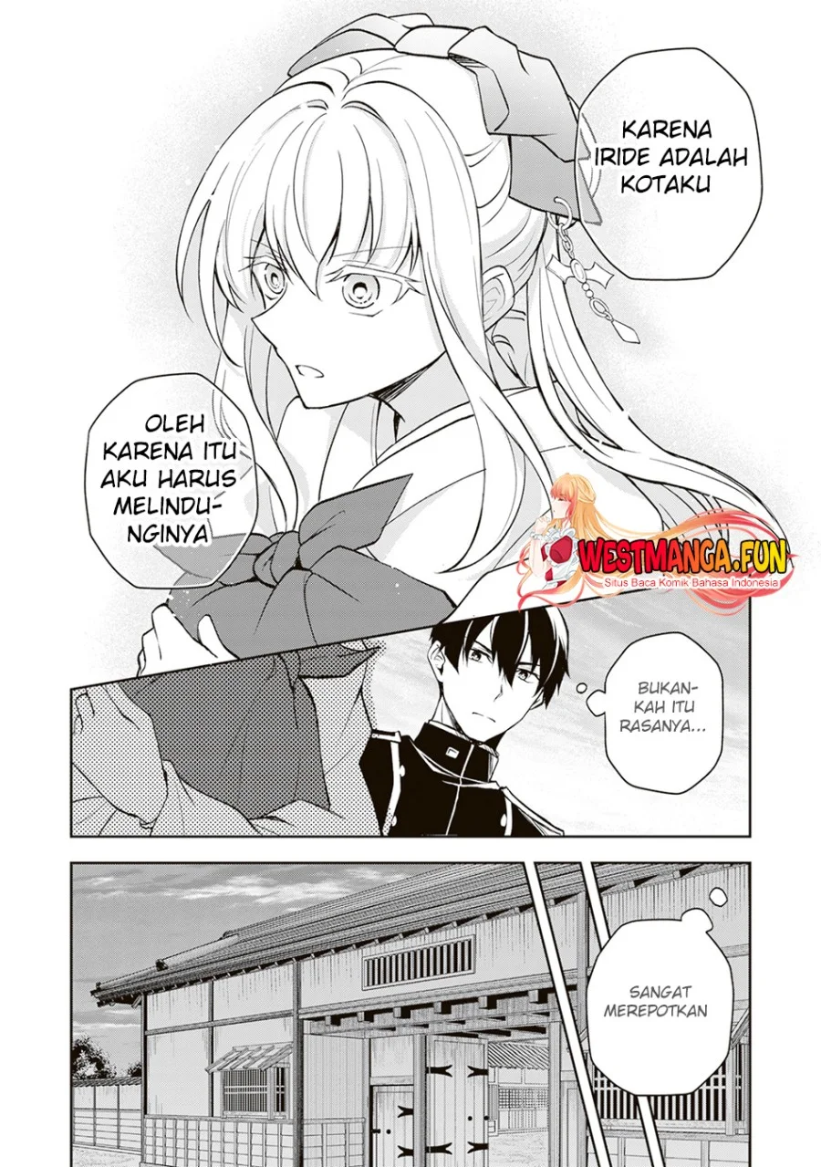 Tsuki No Shiro Sa Wo Shirite Madoromu Chapter 2 Gambar 18