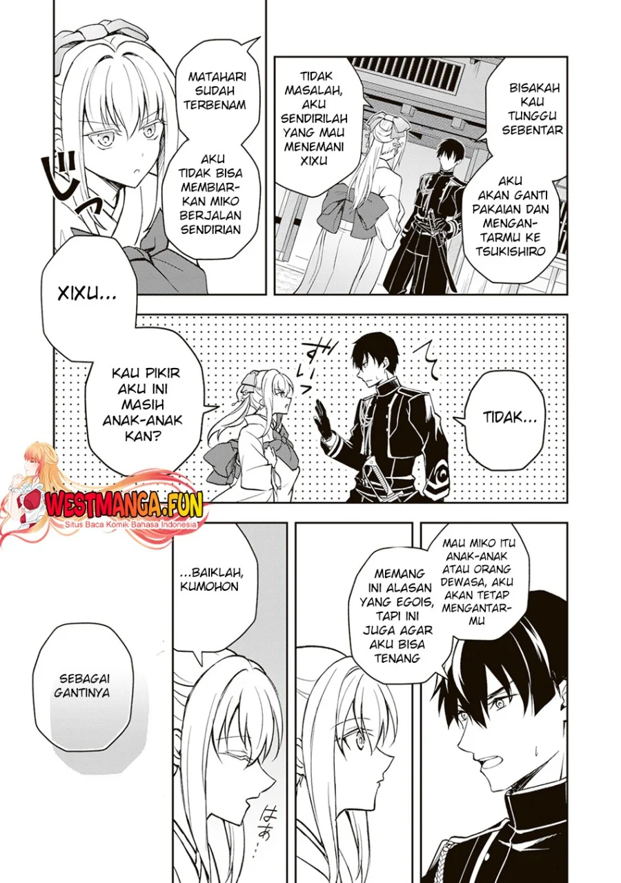 Tsuki No Shiro Sa Wo Shirite Madoromu Chapter 2 Gambar 19