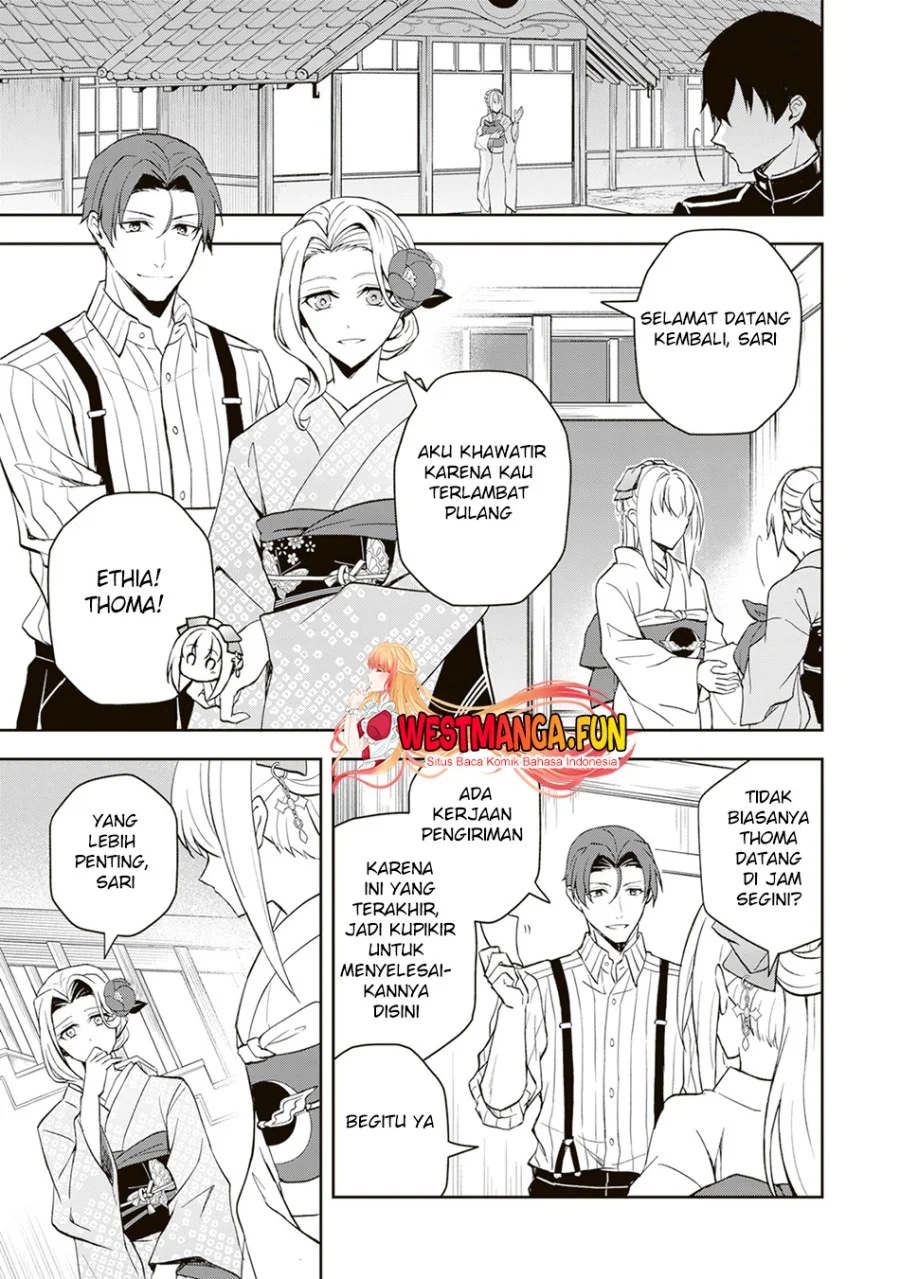 Tsuki No Shiro Sa Wo Shirite Madoromu Chapter 2 Gambar 21