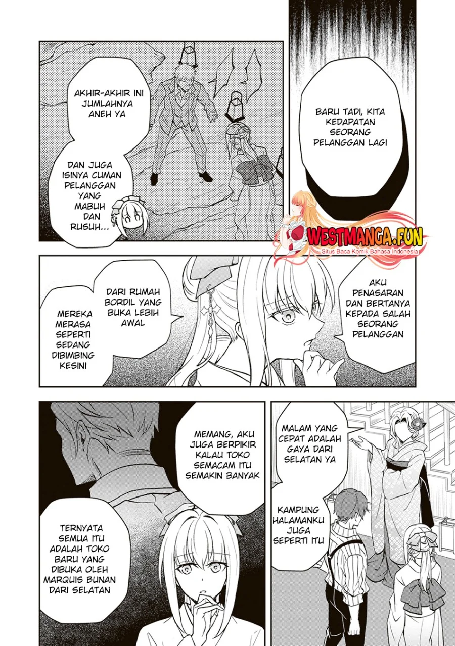 Tsuki No Shiro Sa Wo Shirite Madoromu Chapter 2 Gambar 22
