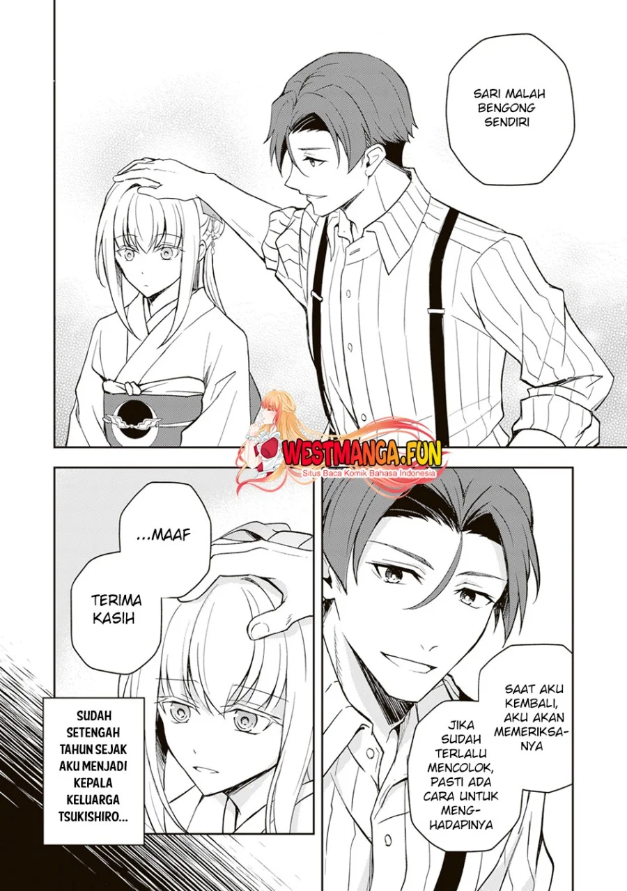 Tsuki No Shiro Sa Wo Shirite Madoromu Chapter 2 Gambar 25