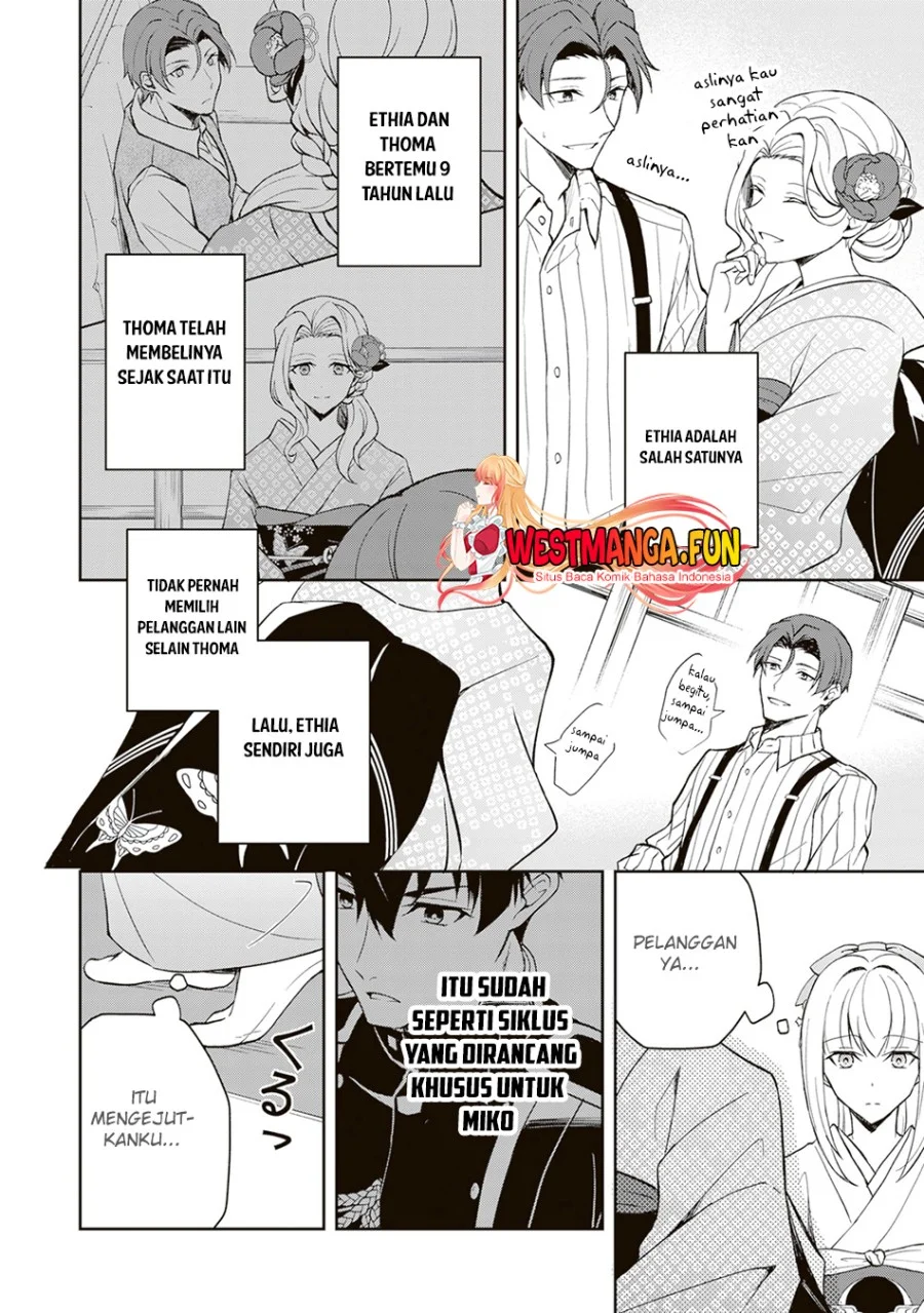 Tsuki No Shiro Sa Wo Shirite Madoromu Chapter 2 Gambar 29