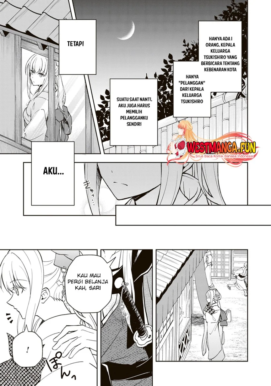 Tsuki No Shiro Sa Wo Shirite Madoromu Chapter 2 Gambar 30