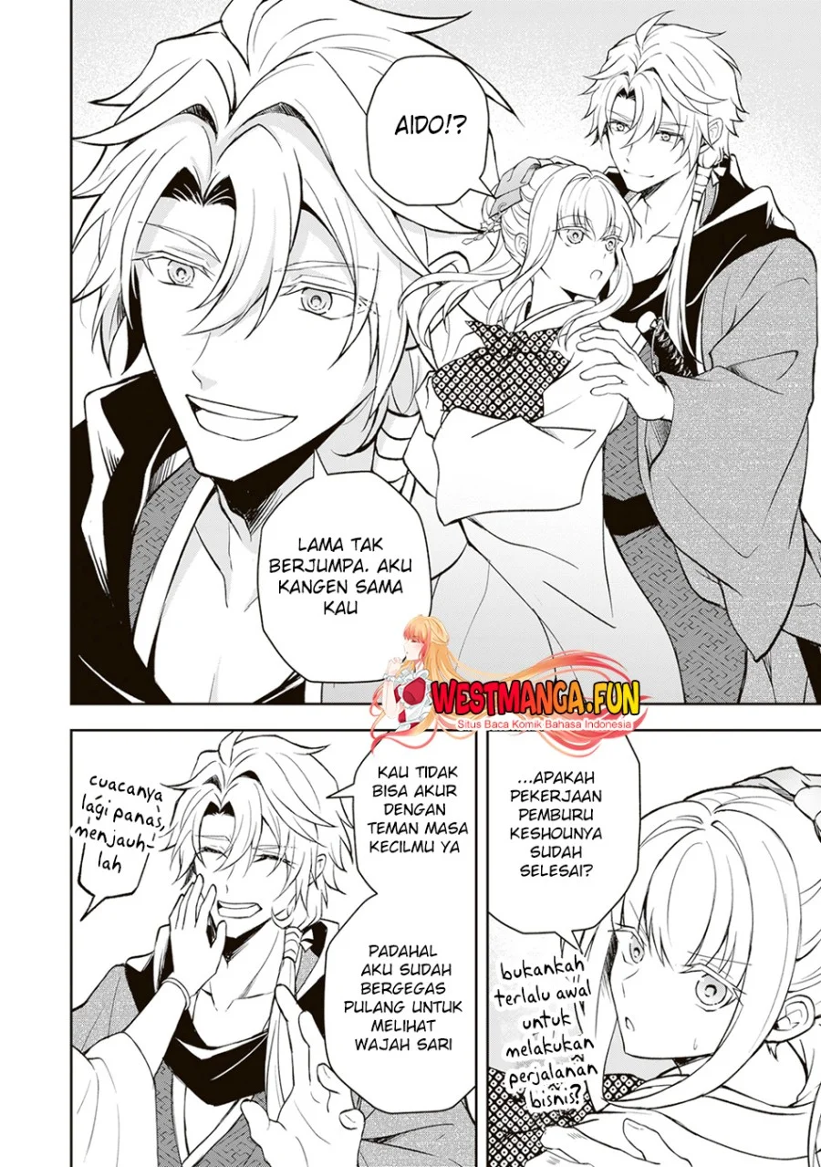 Tsuki No Shiro Sa Wo Shirite Madoromu Chapter 2 Gambar 31
