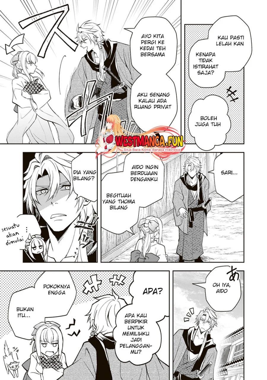 Tsuki No Shiro Sa Wo Shirite Madoromu Chapter 2 Gambar 32