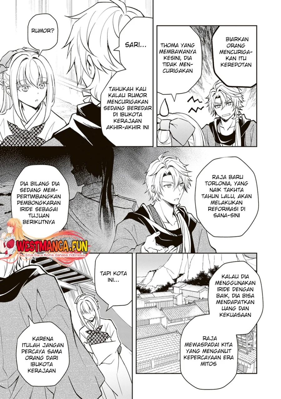 Tsuki No Shiro Sa Wo Shirite Madoromu Chapter 2 Gambar 34