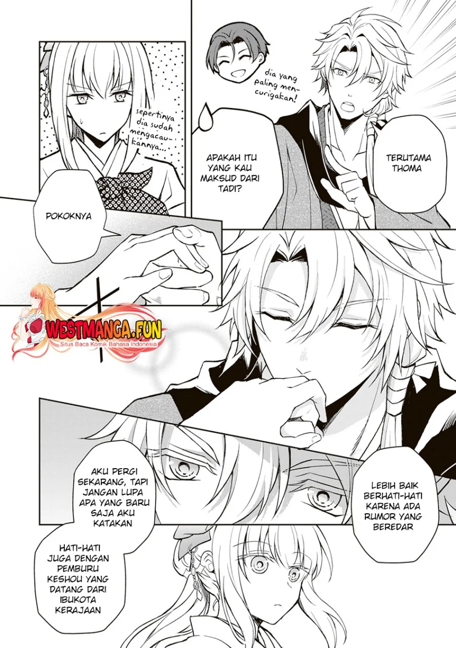 Tsuki No Shiro Sa Wo Shirite Madoromu Chapter 2 Gambar 35