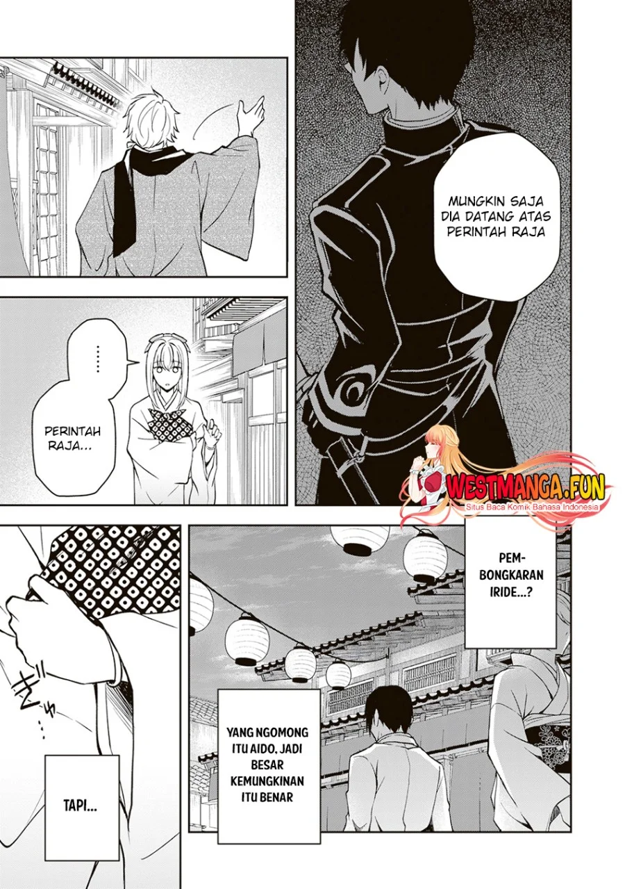 Tsuki No Shiro Sa Wo Shirite Madoromu Chapter 2 Gambar 36