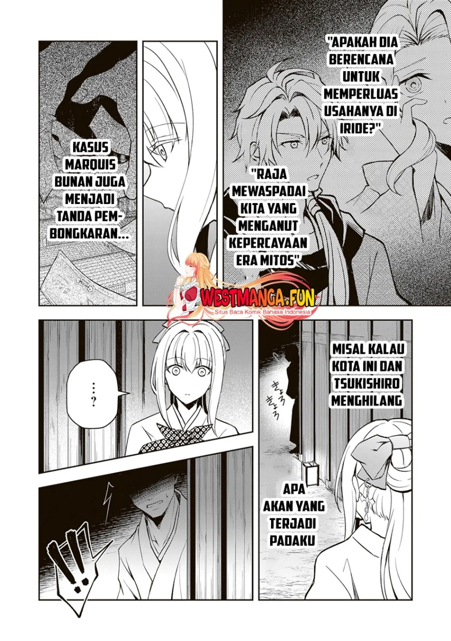 Tsuki No Shiro Sa Wo Shirite Madoromu Chapter 2 Gambar 37