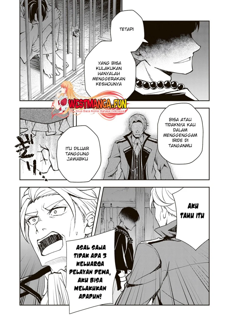 Tsuki No Shiro Sa Wo Shirite Madoromu Chapter 2 Gambar 39