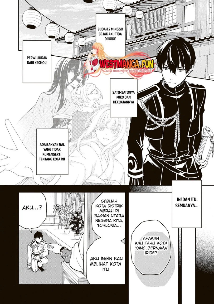 Tsuki No Shiro Sa Wo Shirite Madoromu Chapter 2 Gambar 4