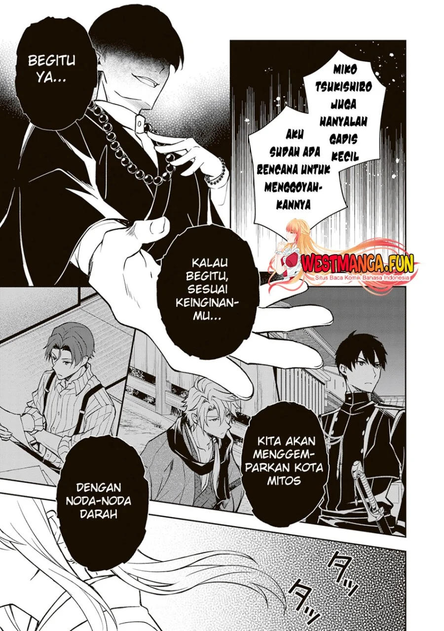 Tsuki No Shiro Sa Wo Shirite Madoromu Chapter 2 Gambar 40