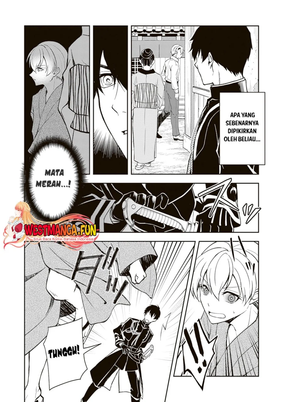 Tsuki No Shiro Sa Wo Shirite Madoromu Chapter 2 Gambar 6