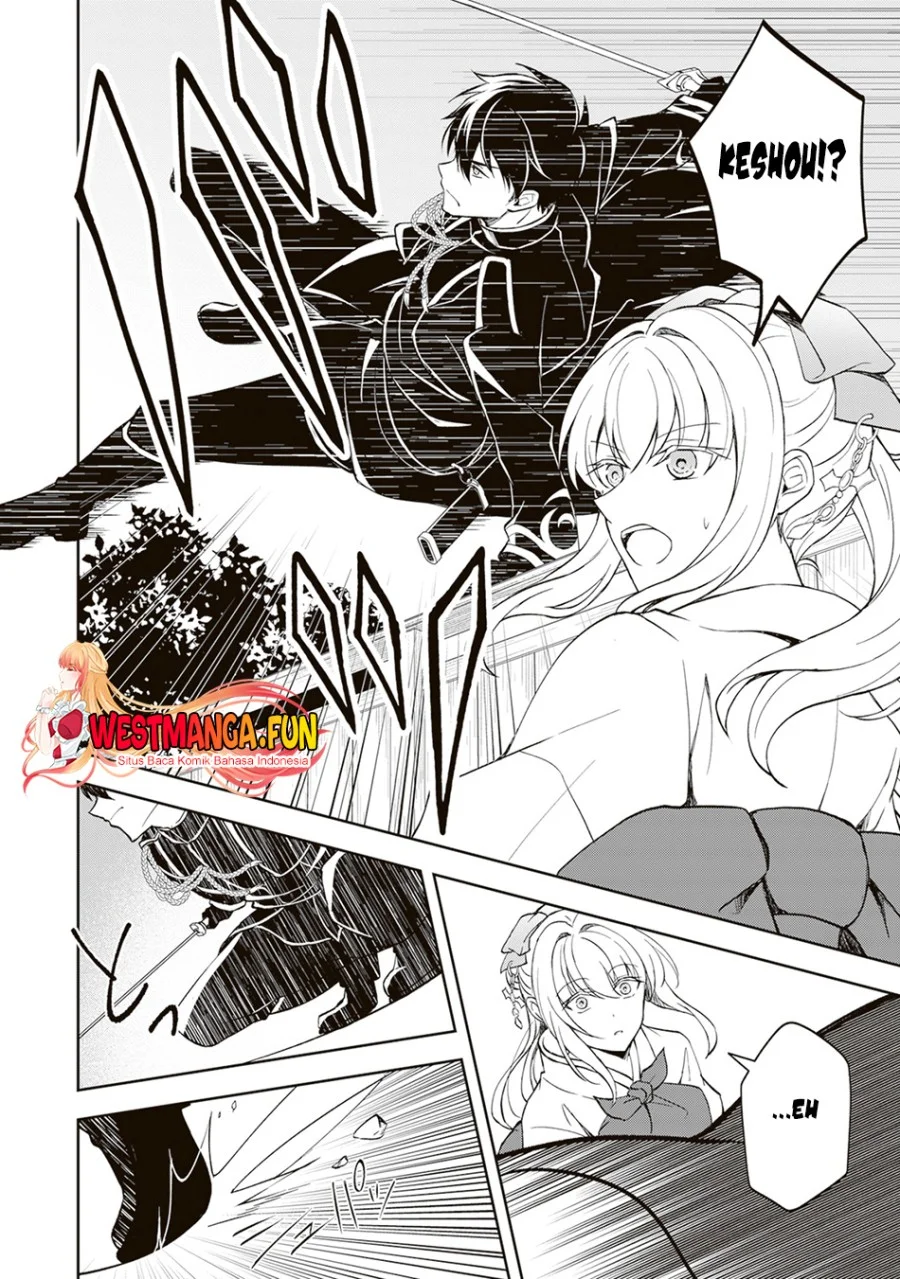 Tsuki No Shiro Sa Wo Shirite Madoromu Chapter 2 Gambar 8