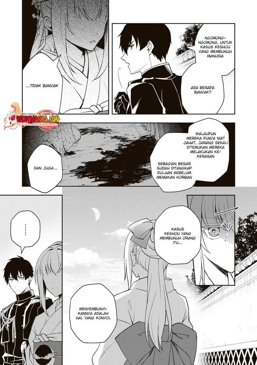 Tsuki No Shiro Sa Wo Shirite Madoromu Chapter 3 Gambar 11